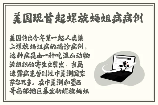 久久国久久国