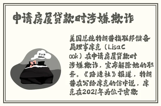 九一吃瓜