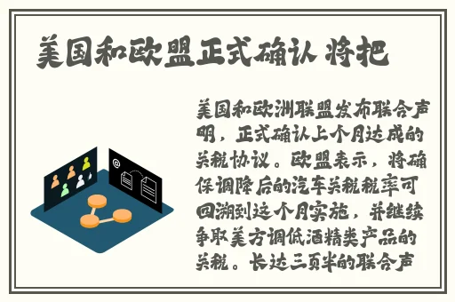 18款禁用软件app糖心免费版