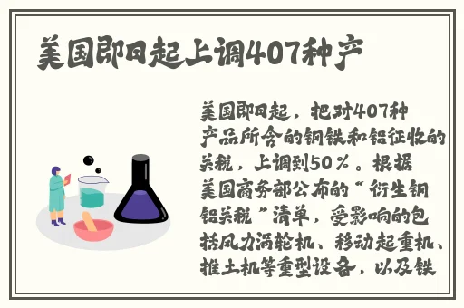 羞羞漫画立刻打开